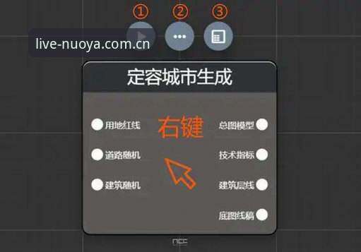 诺亚体育伤停数据网对比使用指南：从林燃的实战复盘看选型逻辑